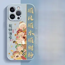 iPhone 16用 レディース スマホケース【小羊皮・衝撃吸収・全包型・多機種対応】