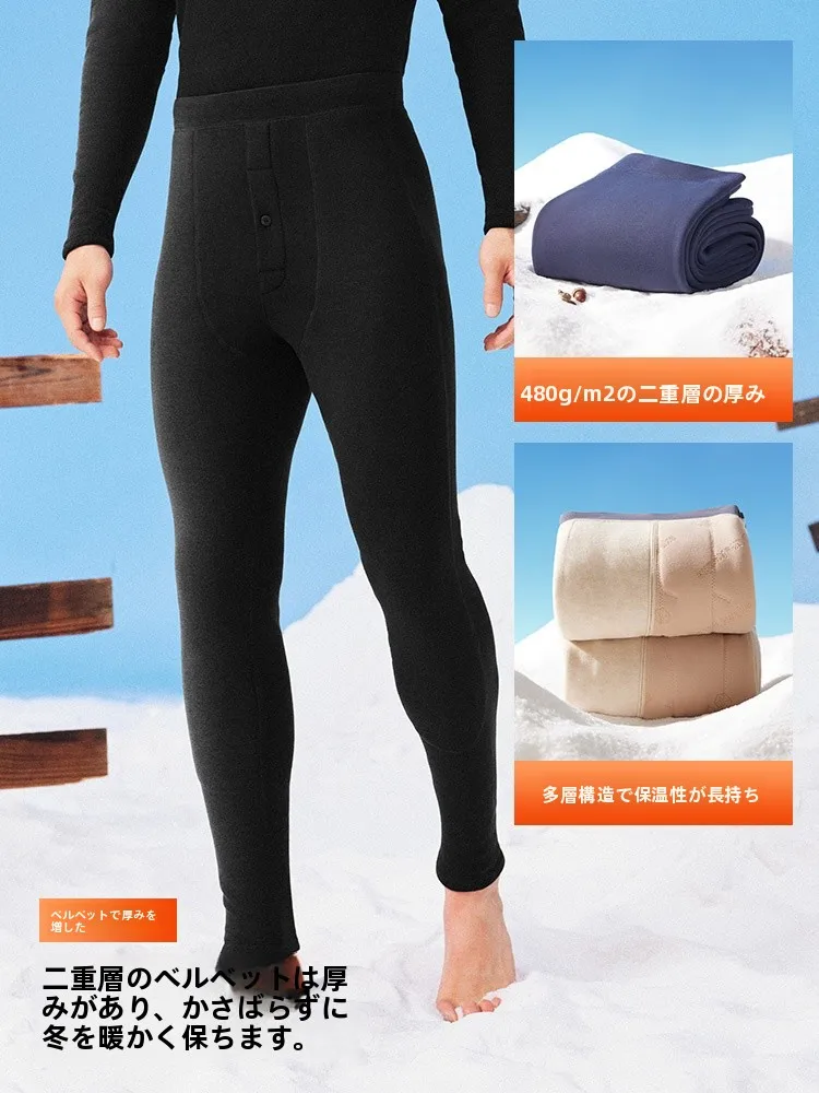 カーゴ パンツ 裏 起毛の原因と対策：HLAの保温カーゴパンツが解決する実証データ