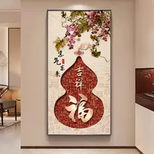 新中式の玄関用装飾画【百福図・廊下用・幸運の意味を持つ】