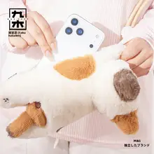 可愛いチーズ猫デザインの斜め掛けバック【毛糸のような柔らかさ・肩掛けタイプ】