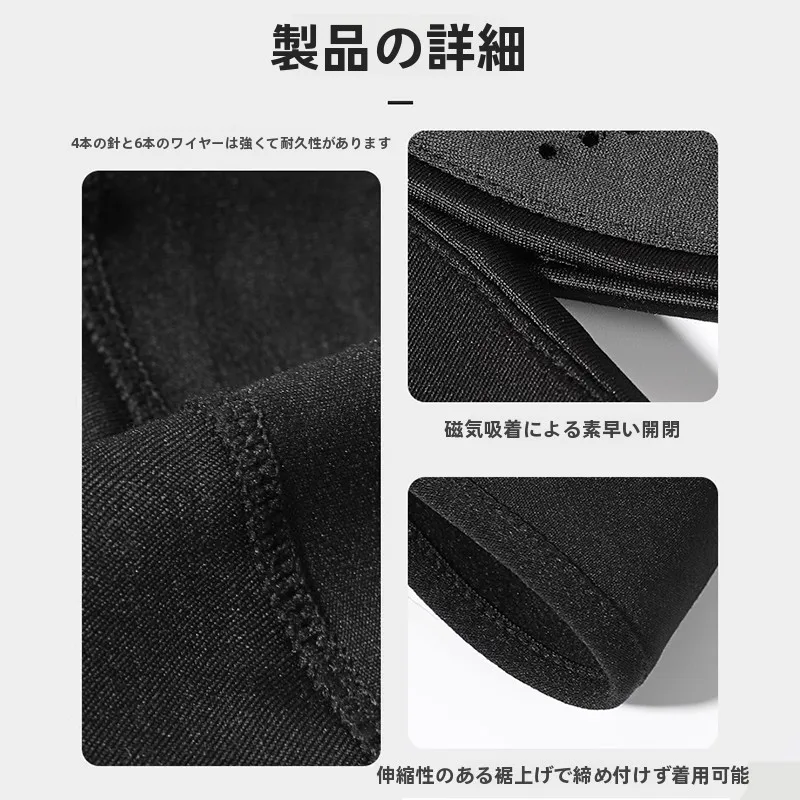 男女兼用防風フェイスマスク：スノーボード・防寒・UVカット・マグネット付きの実用性と選定基準