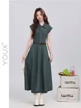 ワンピース レデ  ィース デニム レース 韓国風 ウエストマーク ミモレ丈 タイト 夏
