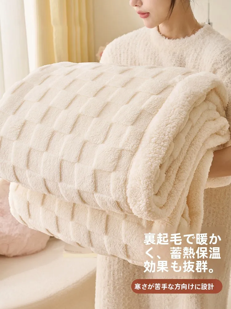 肌触りが最高の毛布は、本当に存在するの？その秘密は「珊瑚绒」にあり