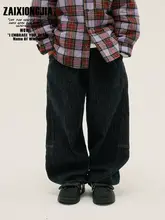 防色落ちの高品質デニムパンツ【秋冬用・男女兼用・ゆったりウエスト】