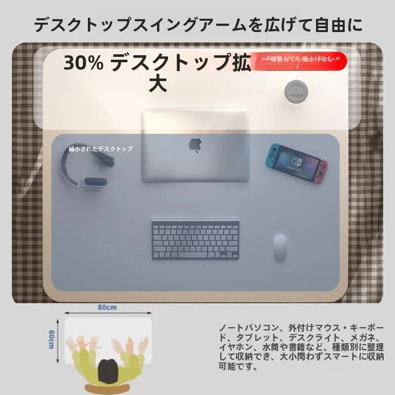 折りたたみ式昇降可能なベッド上用小テーブル：デスクワークに最適な快適性と空間活用の実現
