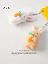 可愛い毛糸のぬいぐるみキーホルダー【バックやリュックの飾りに最適】
