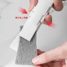 隙間清掃ブラシ【水垢対策・トイレ・窓の隙間用・小型】