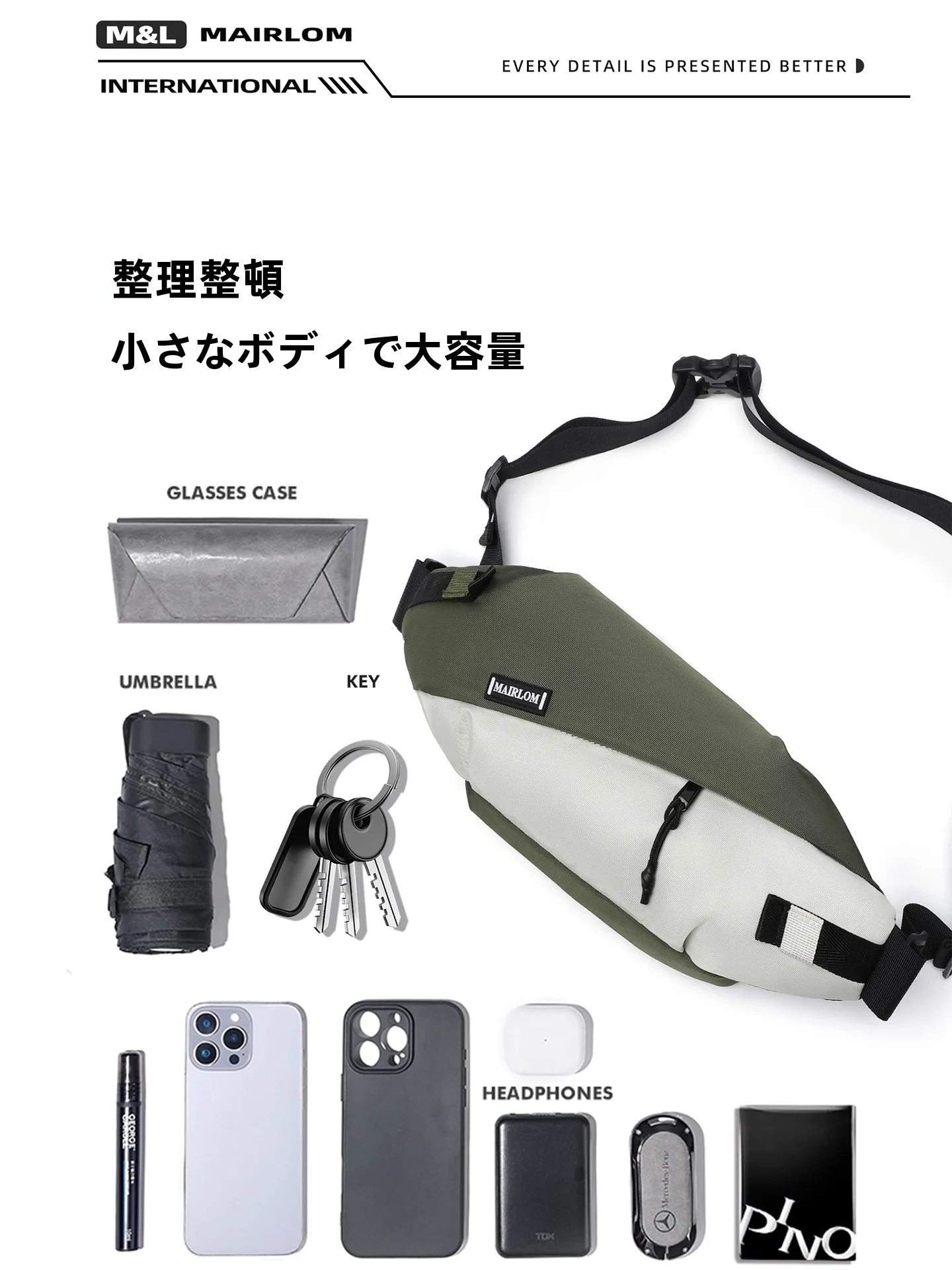 肩が痛くなる前に、通勤で使えるリュックはどれ？