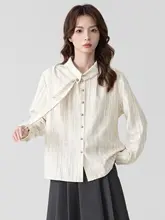 フレンチスタイルのストライプリボンブラウス【長袖・上品なデザイン】