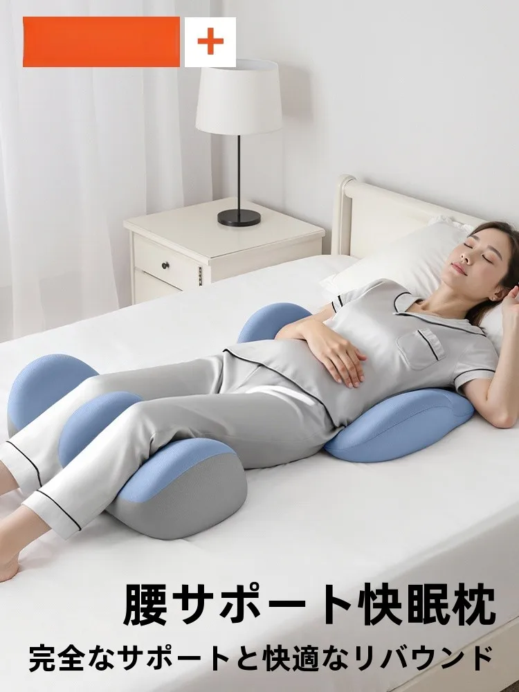 腰痛に悩むあなたに、本当に効くベッドパッドはどれ？