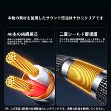 オーディオケーブル 標準プラグ エレキギター スピーカー マイク アンプ 接続用