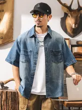 リネン調デニムシャツ【メンズ・夏用・ゆったりシルエット・半袖・アメリカンヴィンテージスタイル】