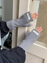 秋冬用 指先露出赤色手袋【防寒・極上の柔らかさ・タッチパネル対応】