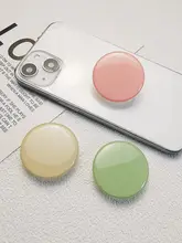 カラフルなマカロン風デザイン！伸縮式携帯電話用バックリングスタンド【折りたたみ・便利・男女兼用】
