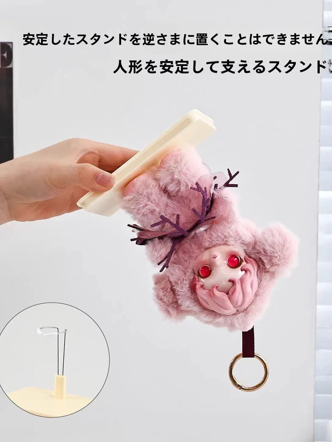 アクリル製ブラインドボックス収納ディスプレイスタンドの使い方と特性