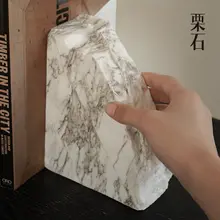 シンプルモダンな三角形のブックエンド【栗石デザイン・インテリア装飾用】