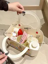 収納バスケット 手提げ 水切り穴付き 大容量 キャラクター柄 洗面用具 バスルーム 洗面所 寮 一人暮らし