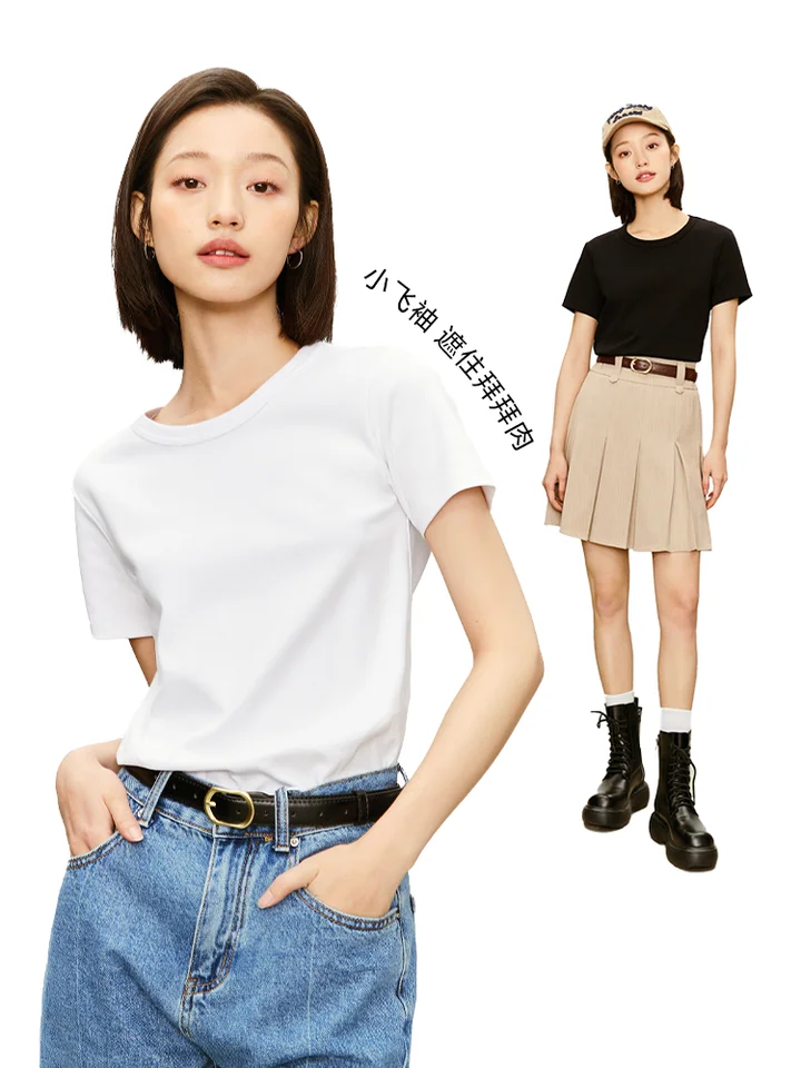 極上の柔らかさコットンTシャツ【女性用・クルーネック・短袖・バイカラー】