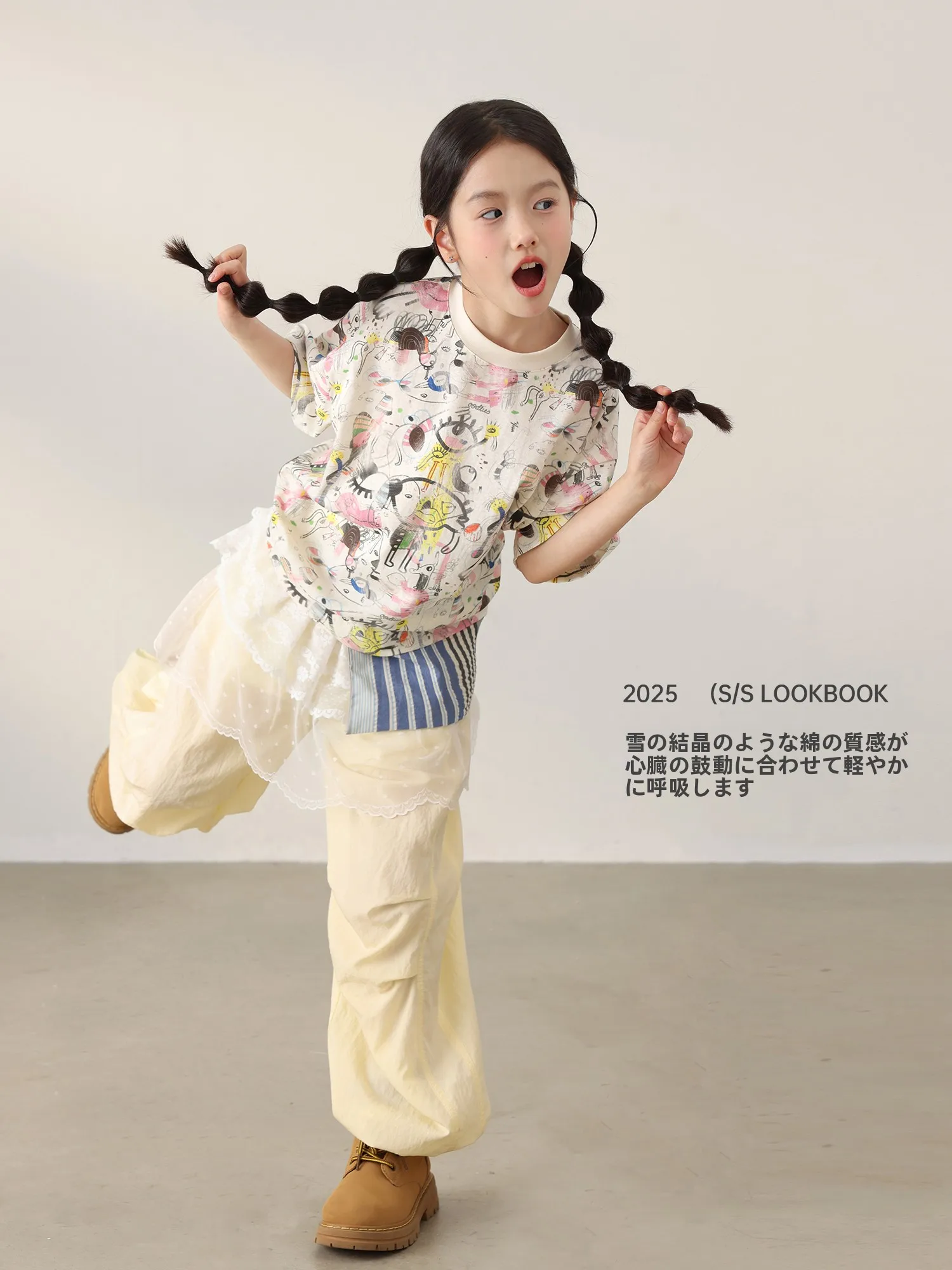 プチギャルの夏を彩る、13歳の女の子にぴったりなグラフィックTシャツは？