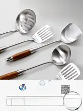 316ステンレス製 厚手フライ返し・お玉・こし器・焼きヘラ・炒めヘラの家庭用調理器具セット