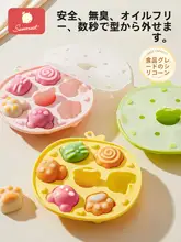 食品グレードのシリコン製 ベビー用蒸しケーキ型【高温耐性・猫の爪デザイン】
