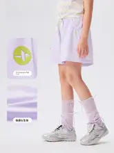 子供用速乾ショートパンツ【夏用・薄手・学生向け】