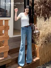 高腰デニムパンツ【春秋用・微フレア・スリムフィット】（セットアップ対応）