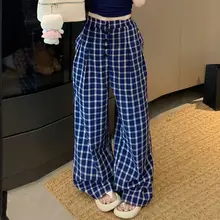 チェック柄カラー切替デザインのローウエストカジュアルパンツ【した雰囲気・ヴィンテージ風・スリム効果】
