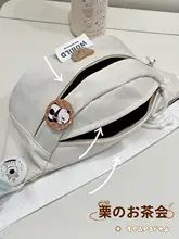 可愛い女子用軽量ポーチ【シンプル・斜め掛け・カジュアル】