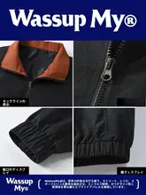 山系レトロアウトドアジャケット【メンズ・秋用・防風・防水機能付き】