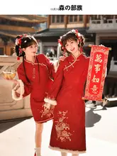 オリジナル中華風改良チーパオ【冬用・華やかデザイン・エレガントスタイル】（セットアップ対応）