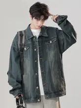 春秋用コットン翻り襟デニムジャケット【洗い加工・ユニセックス・カジュアル】