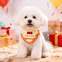 バースデーグッズ ペット衣装 犬用 猫用 ケーキ型帽子 スタイ 誕生日 お祝い パーティー