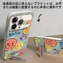 スマートフォン用シリコンケース【iPhone対応・カラフルなアートデザイン・耐衝撃・スタンド付き】
