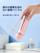 旅行用歯ブラシ＆洗面セット【折りたたみ式・ミニサイズ・携帯便利】（セットアップ対応）