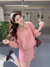 流行のスウィートピンク工事ジャケットとスカート【秋春用・絶美デザイン】（セットアップ対応）