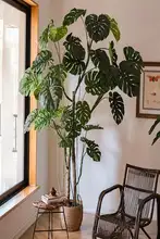 モンステラ 植物 デコレーション リビング グリーン フェイク スタンドタイプ