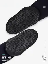 toswim 女性用 防滑ロングダイビングソックス【膝上・保温・砂浜用】