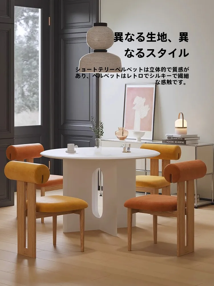 ダイニングチェア 北欧風 無垢材 ソフトパッキング ヴィンテージ：機能性とデザインのバランスを実証