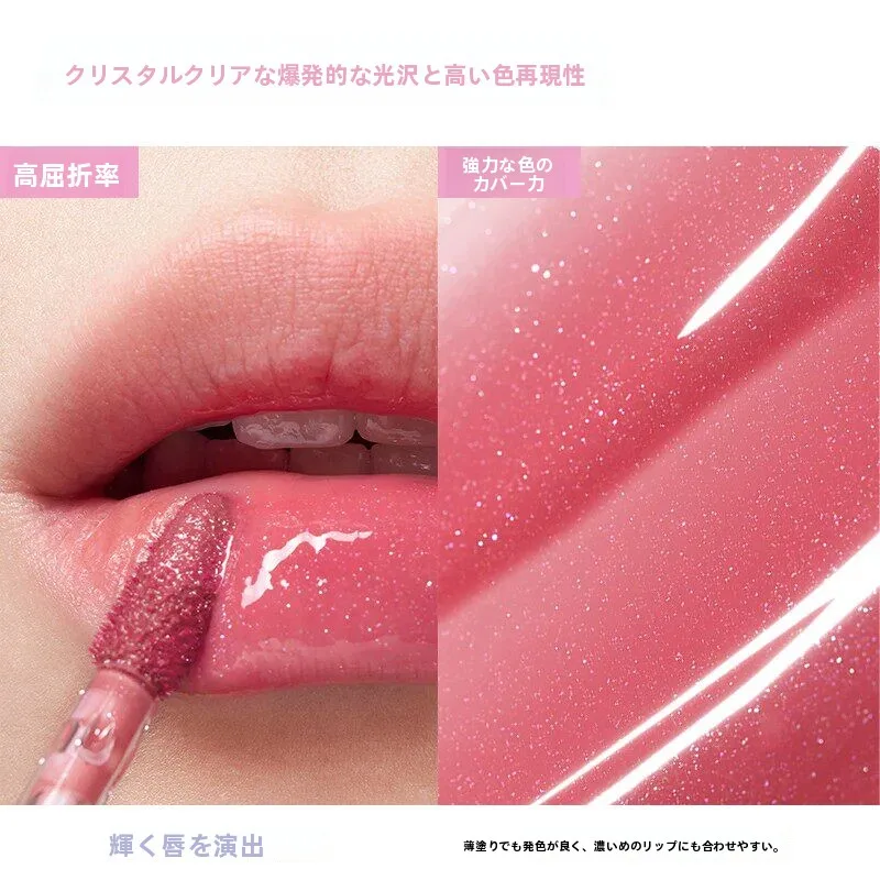 INTO YOU心慕与你水雾唇釉：水光感ヌードカラーリップグロスの実用性と使用シーン