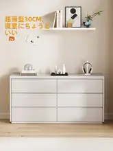 スタイリッシュな薄型ウッドチェスト【壁掛け可能・収納力抜群・リビングや寝室に最適】