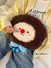 充電式暖水袋【防爆・温かい足元用】（セットアップ対応）