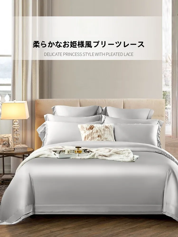 高級天竺あん編みのプリンセス風ベッドカバーセット：シンプルで洗練された寝室内装の選択肢