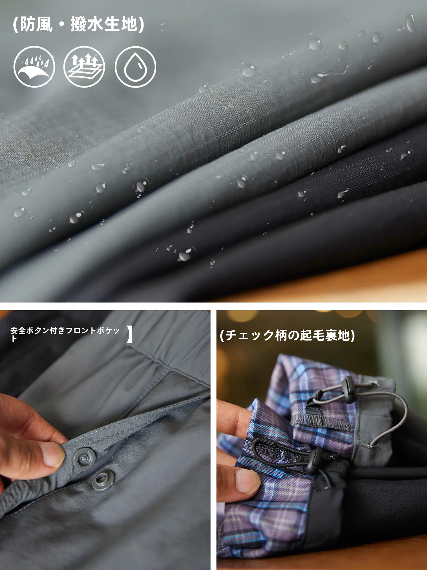 アウトドアと街着に使える万能なカーゴパンツは、本当に存在するの  か？