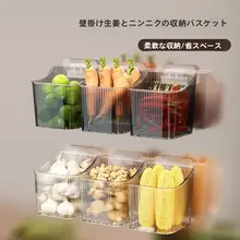 キッチン玉ねぎ生姜ニンニク収納バスケット 収納棚