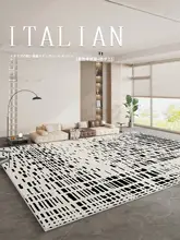 2025年新作イタリアンスタイル防水防汚カーペット