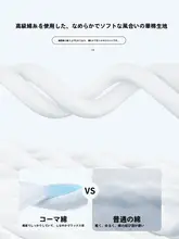 杏色のハイウエスト運動パンツ【春秋用・幅広ストレート・カジュアル・スリム効果】（セットアップ対応）