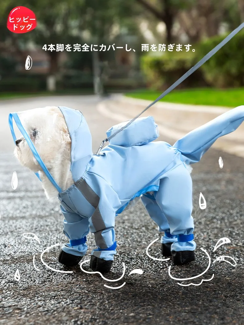 梅雨に備えて買うべき！｜防水レインコートの選び方と最新技術徹底解説