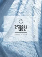 快適で軽やか！大きいサイズのニットカーディガン【夏用・多色展開・体型カバー】（セットアップ対応）
