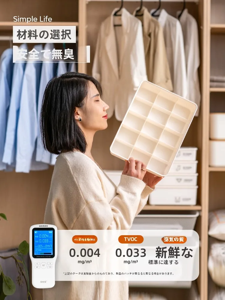 151ボックスとは？その仕組みや効果を知れば、本当に使えるのか？